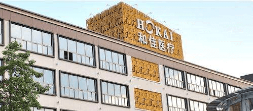 和佳医疗-步入式高低温试验室